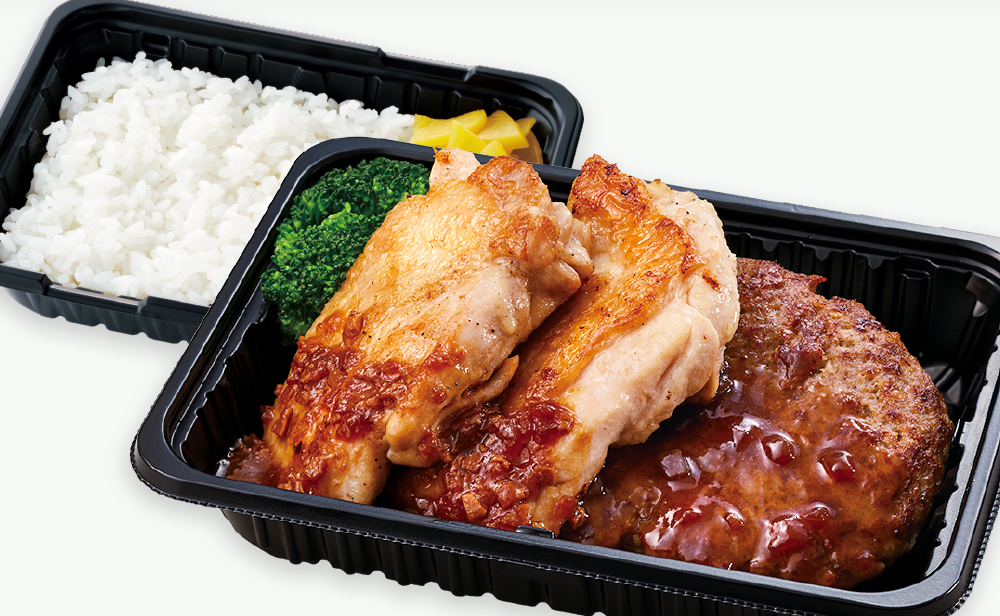 チキンステーキ＆ハンバーグ弁当