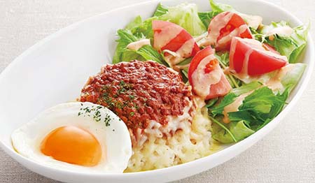 お野菜いっぱい大豆お肉のタコライス