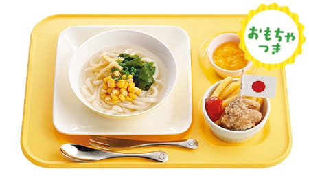 キッズうどんプレート