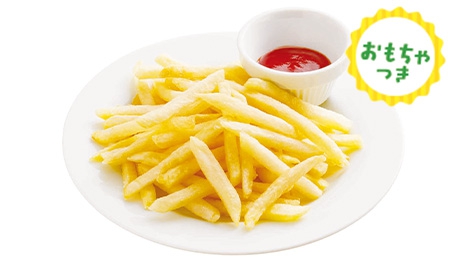 キッズポテトフライ(180g)