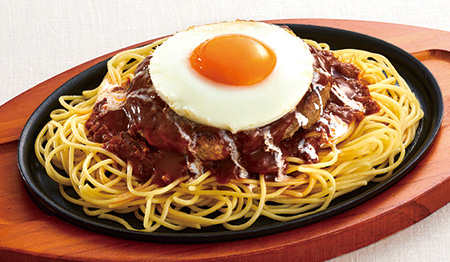 5種チーズインハンバーグの鉄板ボロネーゼ