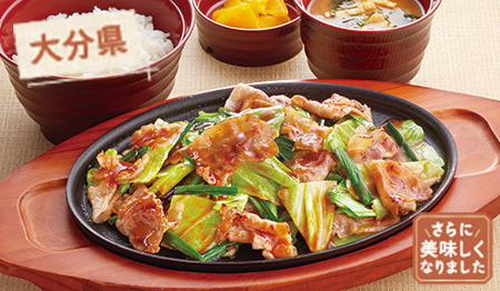 大分名物ニラ豚定食