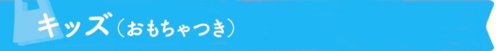 グリル