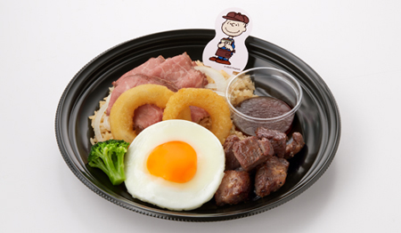 料理