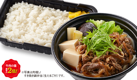 料理