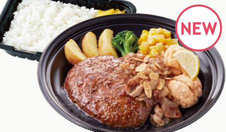 料理