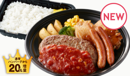 料理