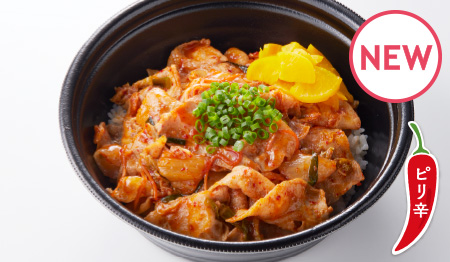 料理