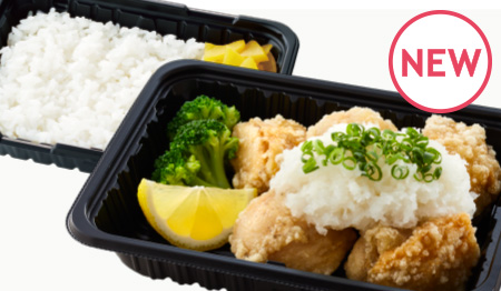 料理