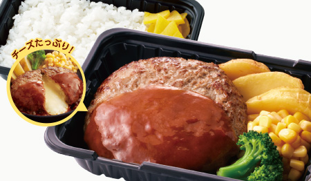 料理