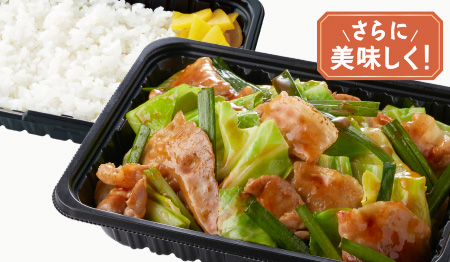 料理