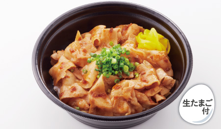 料理