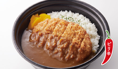 料理
