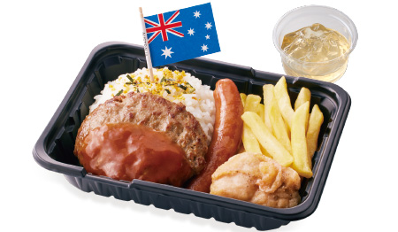 料理