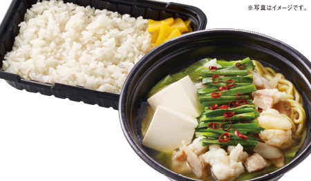 料理
