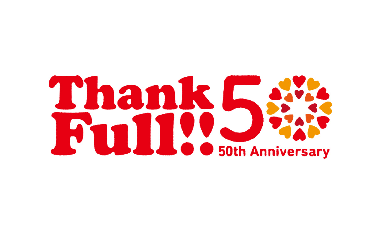 2026年5月20日ジョイフルは創業50周年を迎えました！