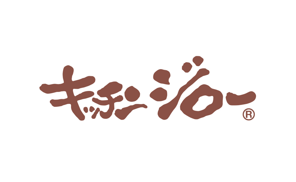 「キッチンジロー 中之島フェスティバルプラザ店」2026年6月30日閉店のお知らせ